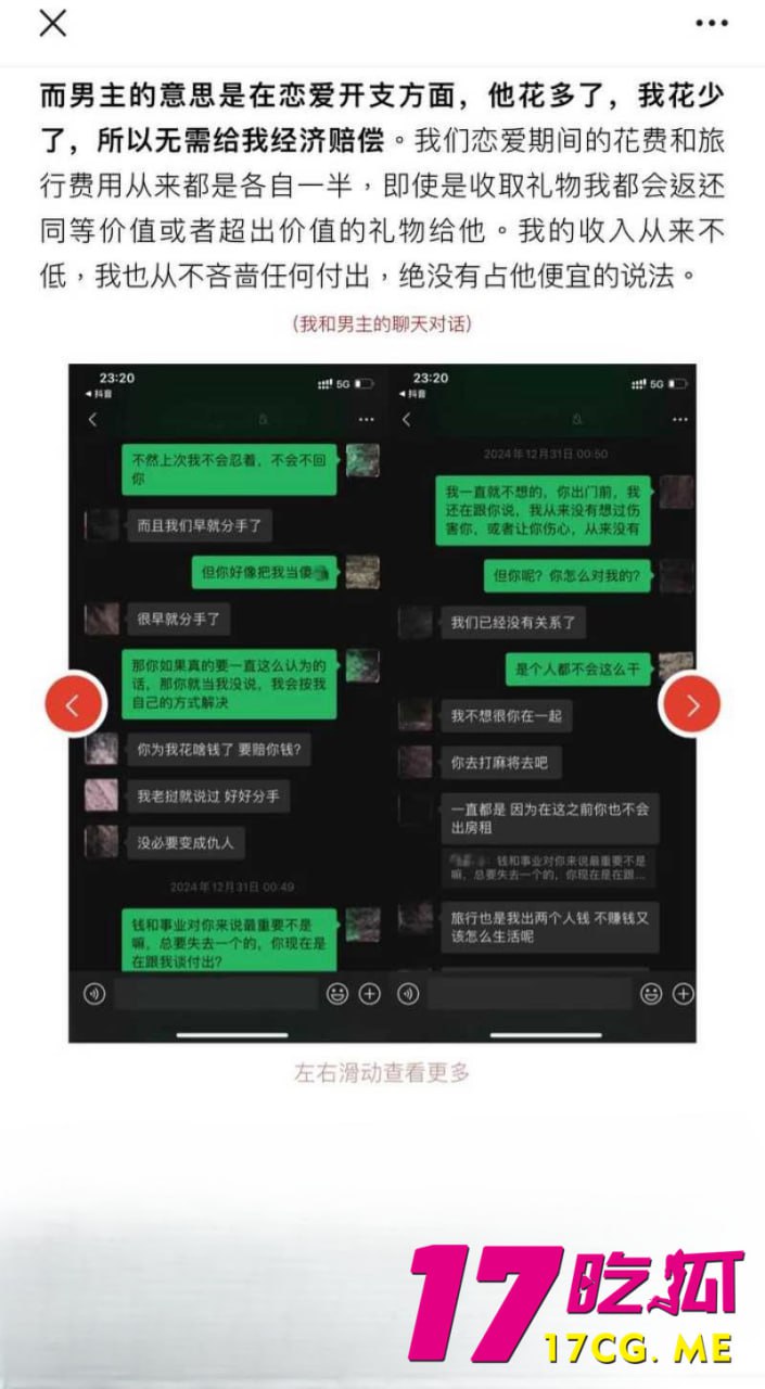 1-14-12-19.jpg 1-14-12-19.jpg