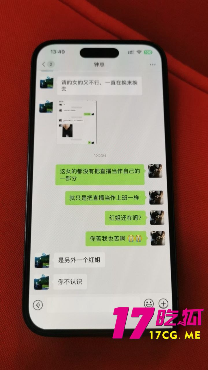 1-21-5-22.jpg 1-21-5-22.jpg