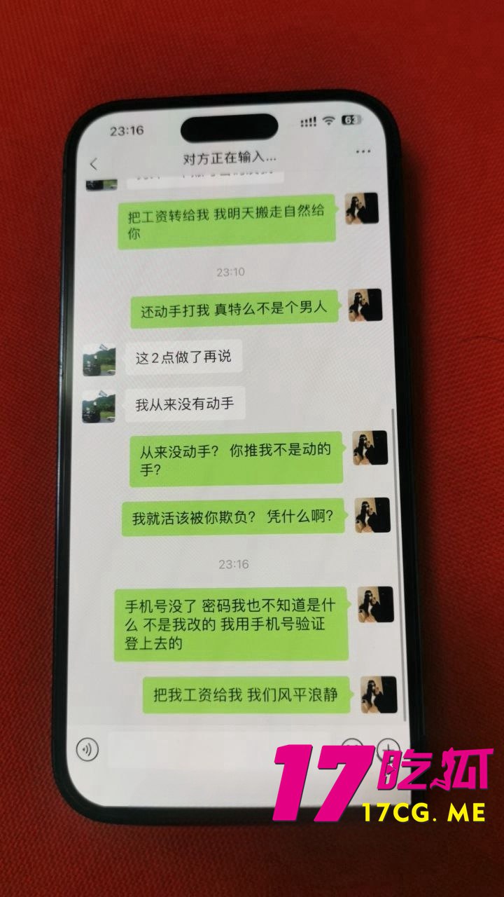 1-21-5-23.jpg 1-21-5-23.jpg