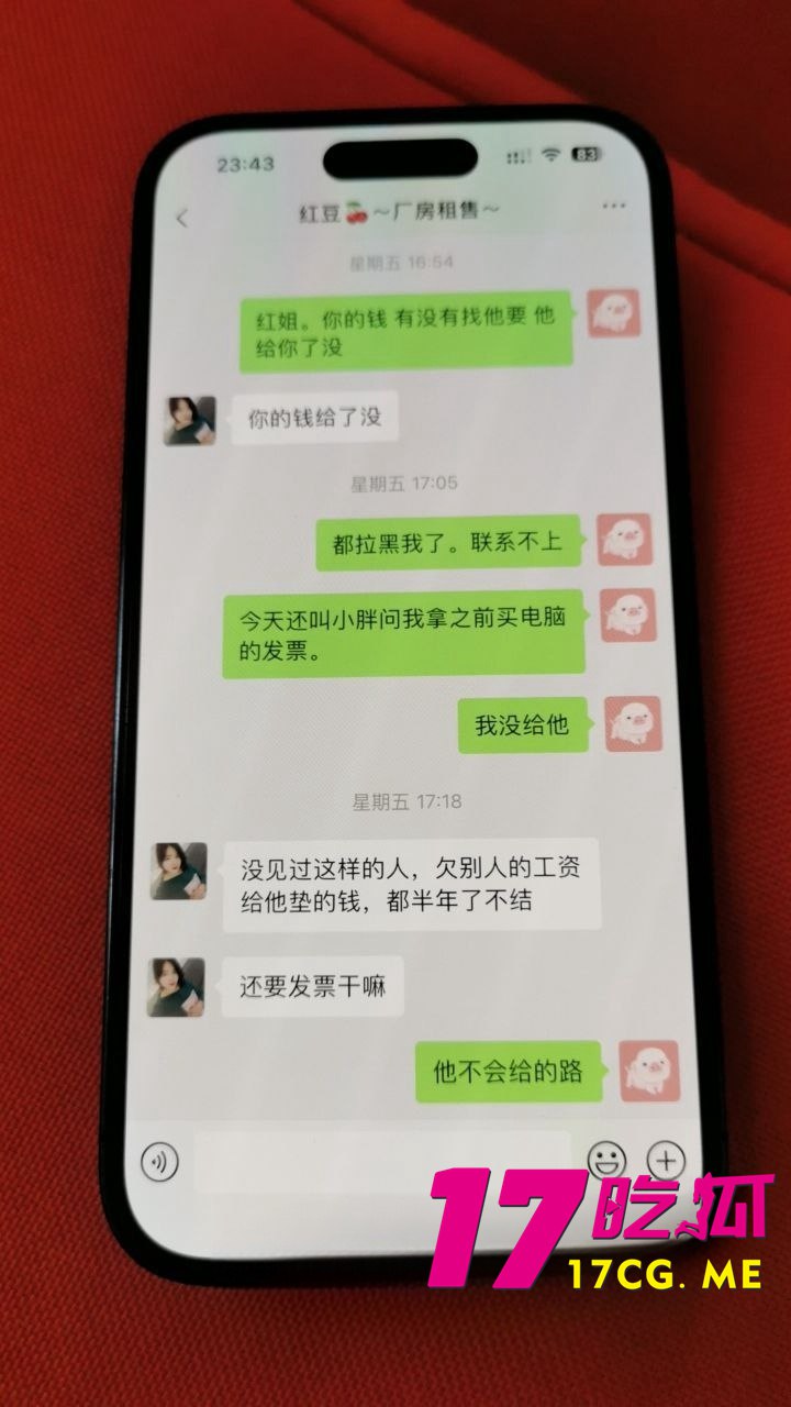 1-21-5-13.jpg 1-21-5-13.jpg