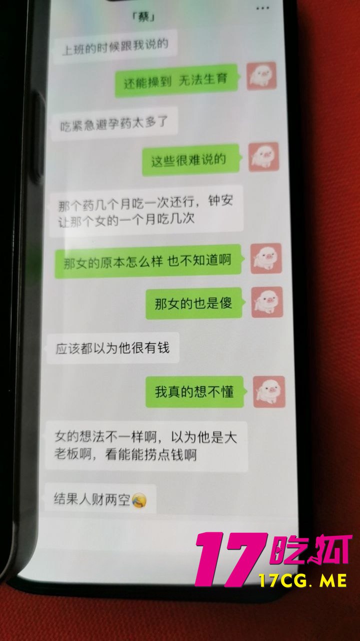 1-21-5-28.jpg 1-21-5-28.jpg