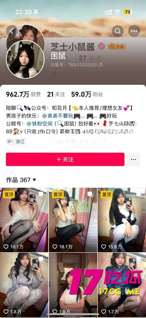 1-10-16-2.jpg 1-10-16-2.jpg