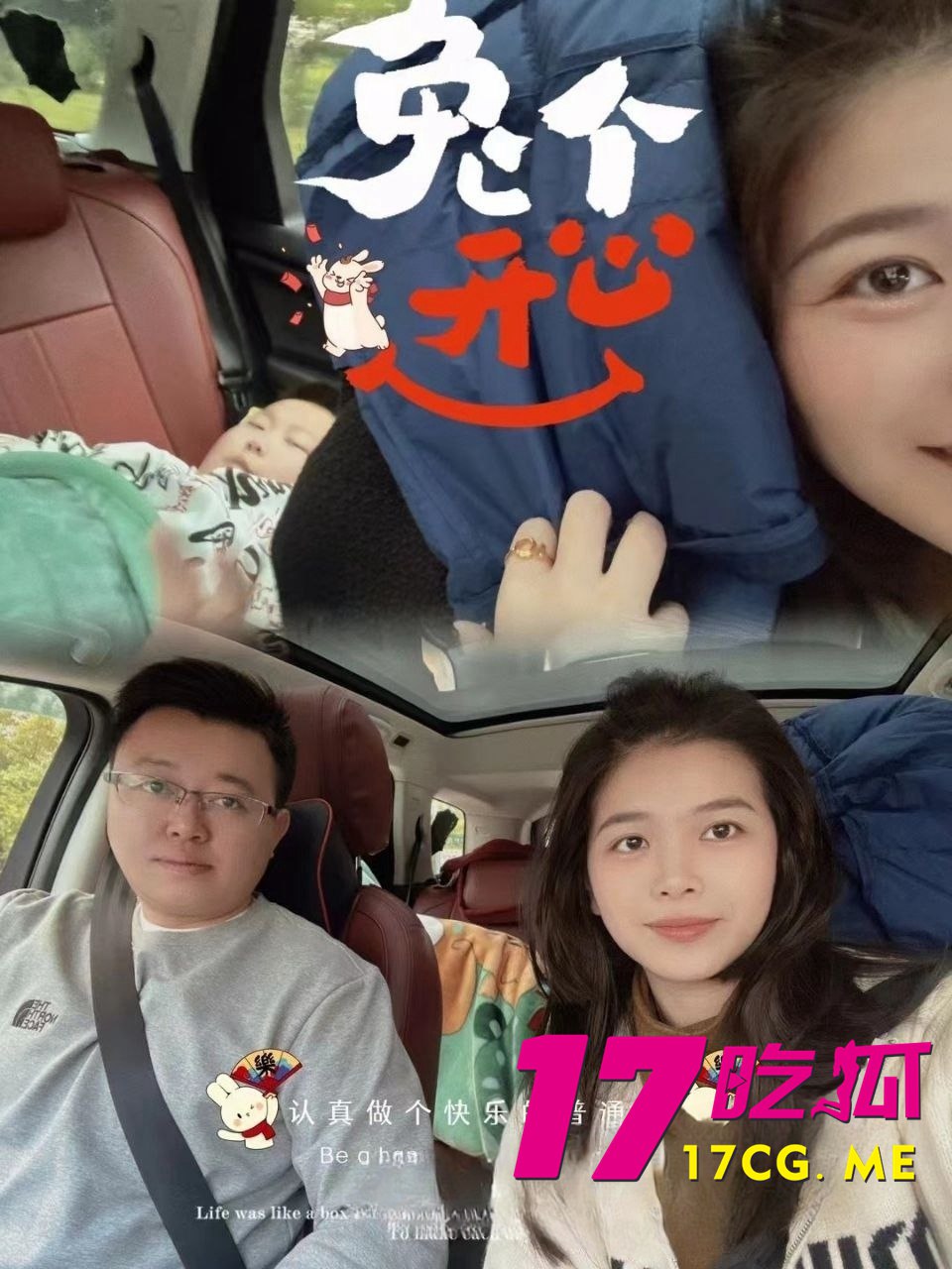 1-21-5-1.jpg 1-21-5-1.jpg