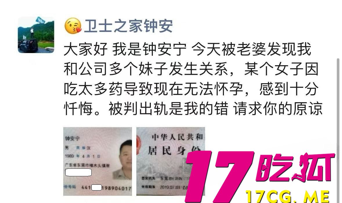 1-21-5-16.jpg 1-21-5-16.jpg