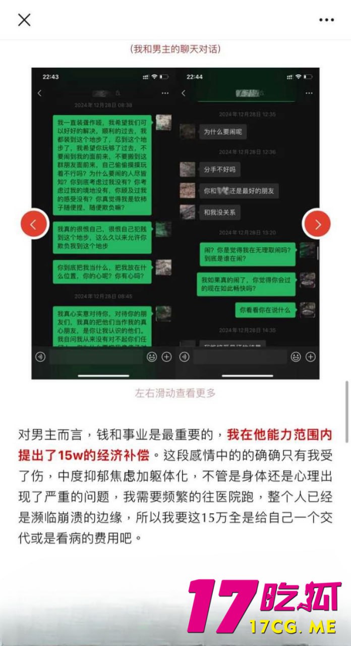 1-14-12-18.jpg 1-14-12-18.jpg