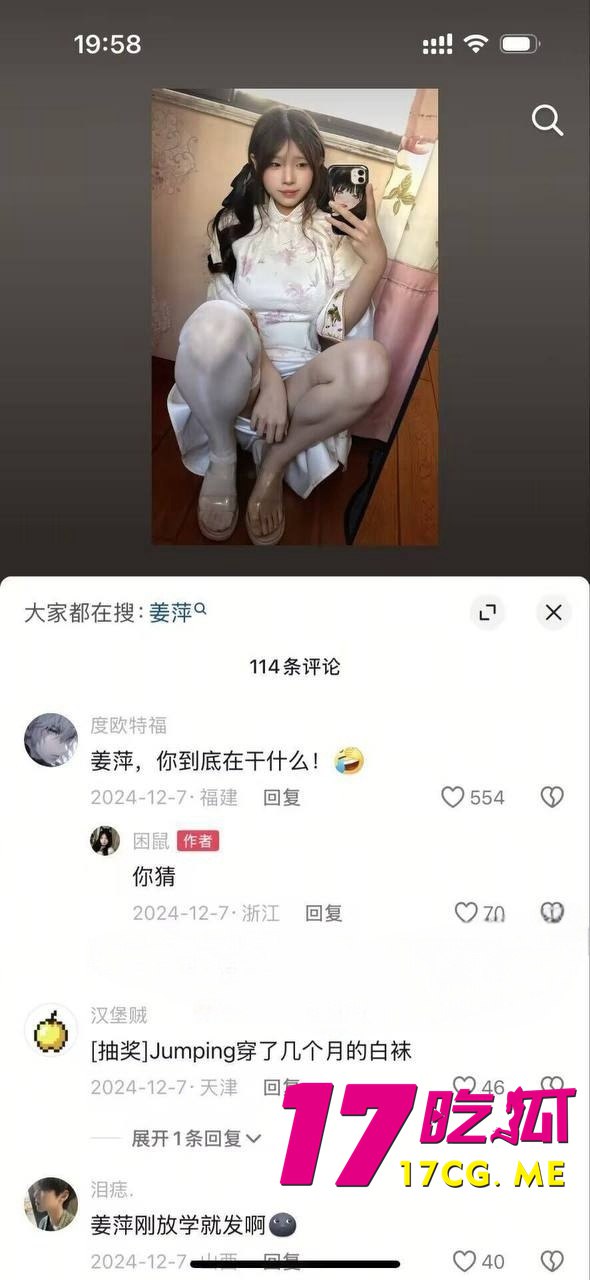 1-10-16-5.jpg 1-10-16-5.jpg