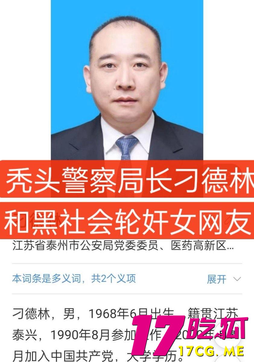 1-7-16-2.jpg 1-7-16-2.jpg