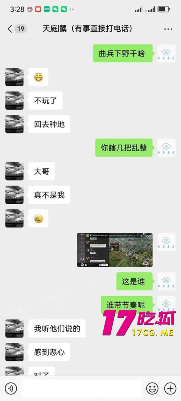 2-6-3-12.jpg 2-6-3-12.jpg