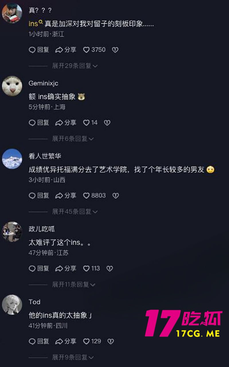 2-14-3-5.jpg 2-14-3-5.jpg