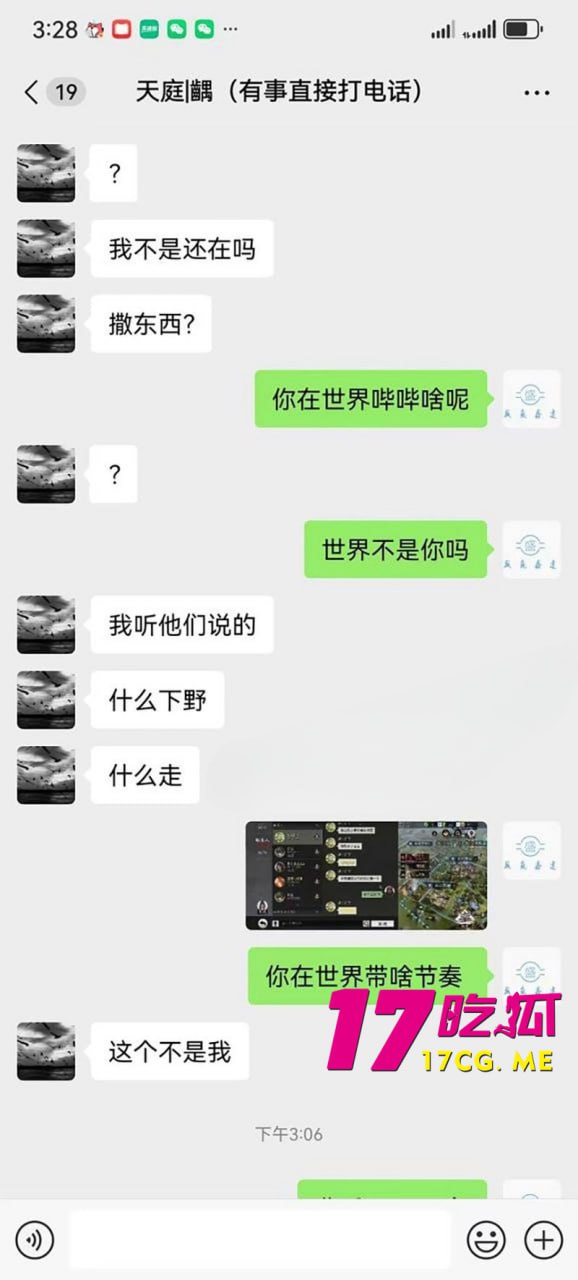 2-6-3-7.jpg 2-6-3-7.jpg