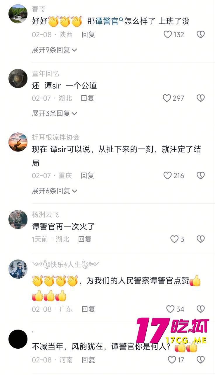 2-14-2-4.jpg 2-14-2-4.jpg