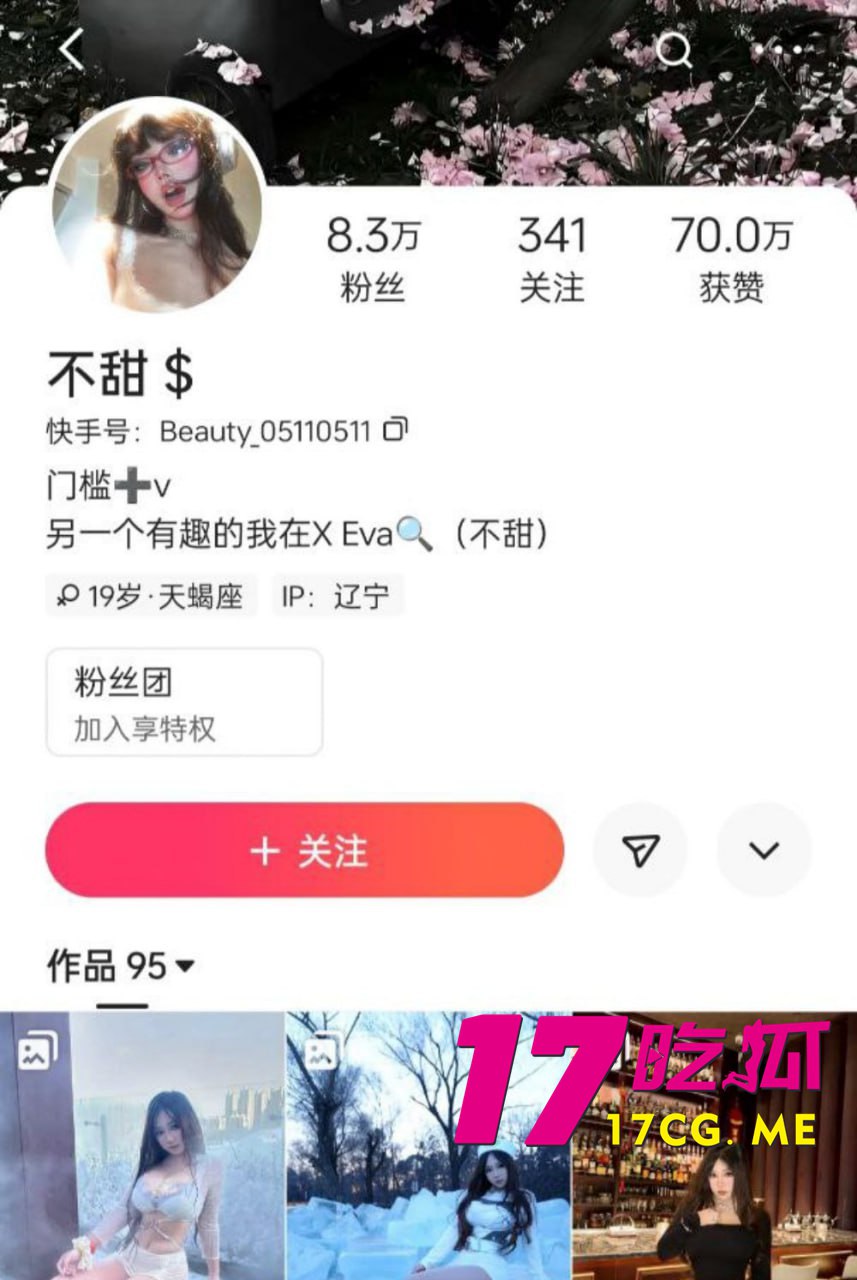 2-12-4-3.jpg 2-12-4-3.jpg