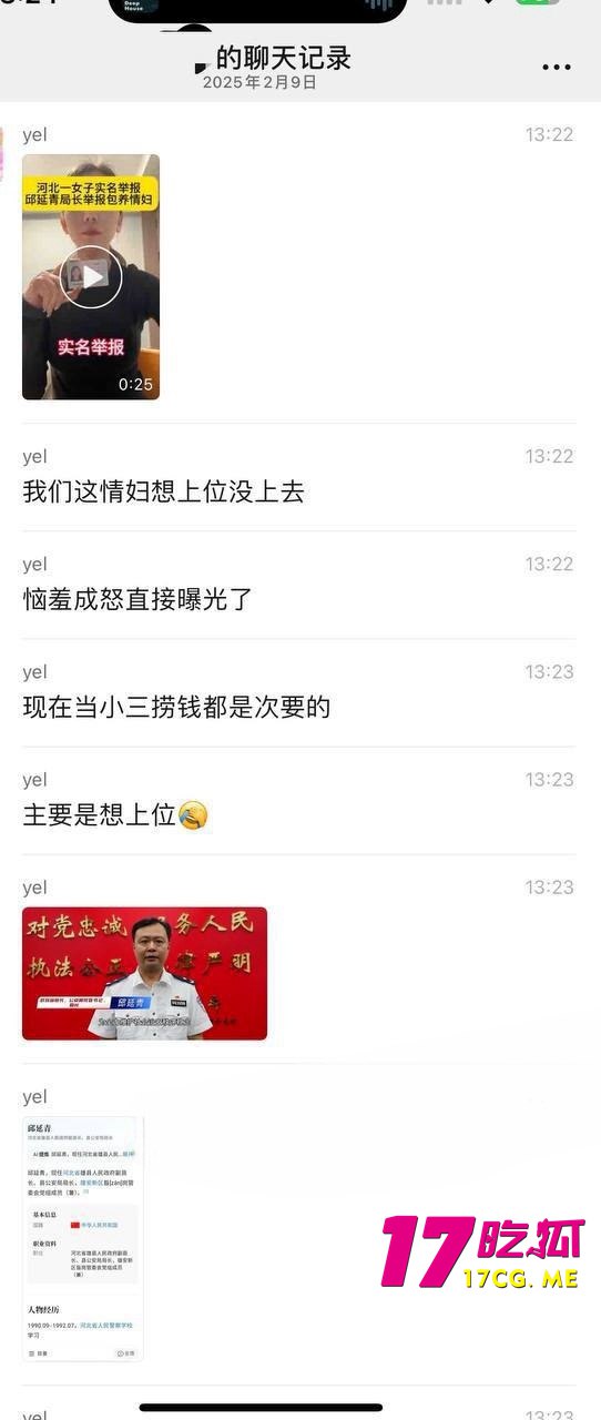 2-14-1-6.jpg 2-14-1-6.jpg