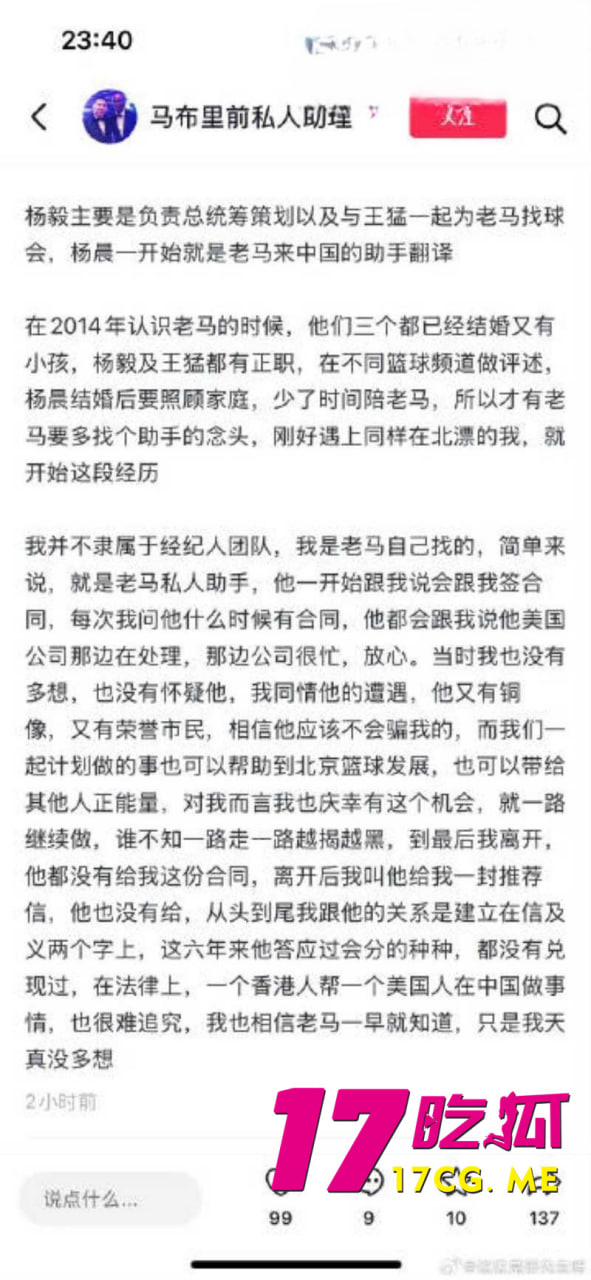 2-3-1-7.jpg 2-3-1-7.jpg