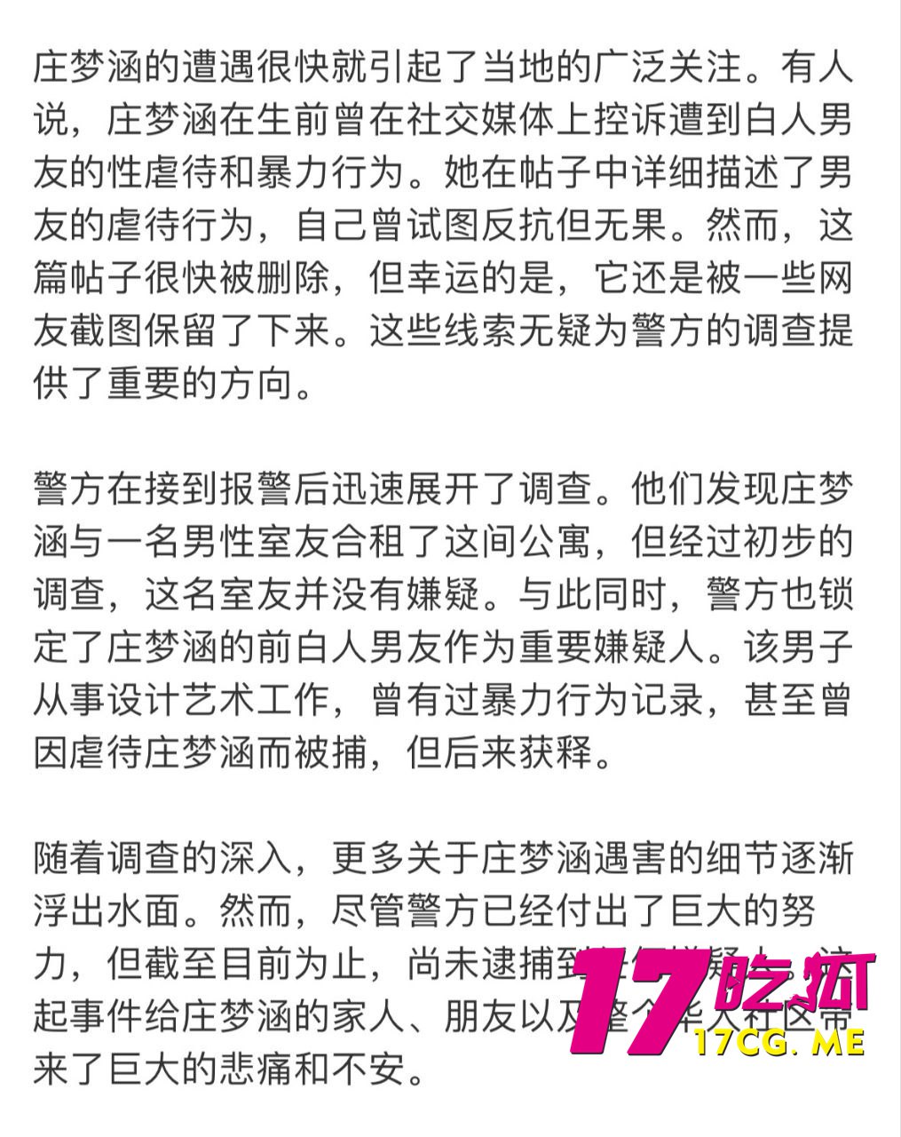 2-14-3-12.jpg 2-14-3-12.jpg