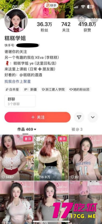 2-4-4-3.jpg 2-4-4-3.jpg