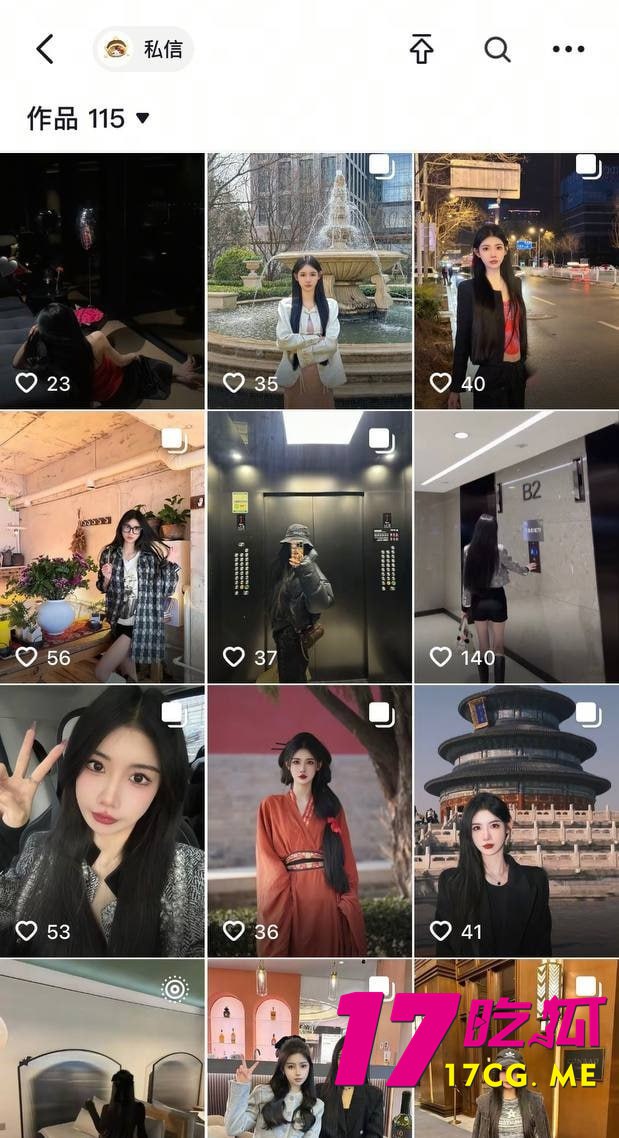 4-30-3-5.jpg 4-30-3-5.jpg