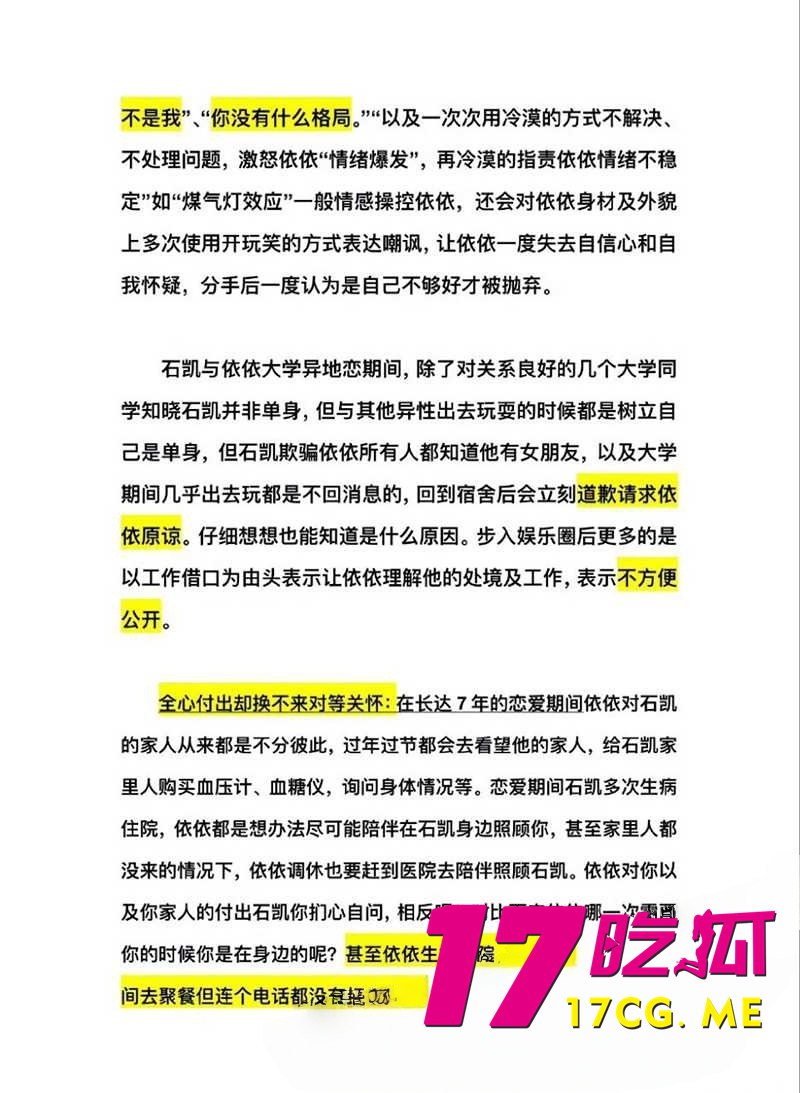 4-26-1-8.jpg 4-26-1-8.jpg