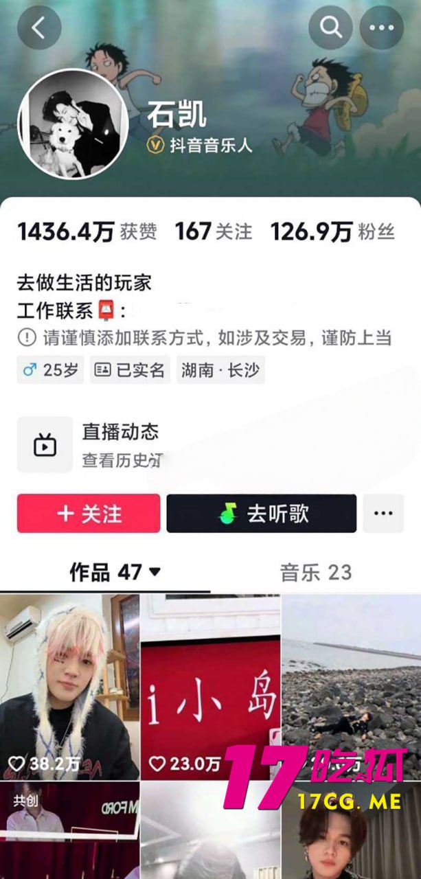 4-26-1-3.jpg 4-26-1-3.jpg