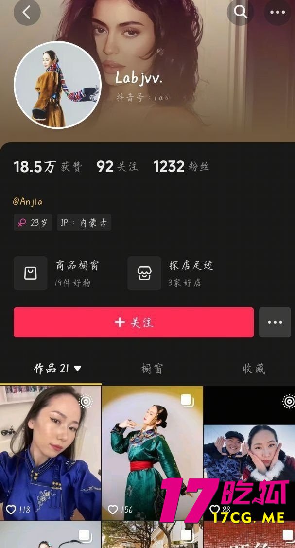 4-30-2-1.jpg 4-30-2-1.jpg