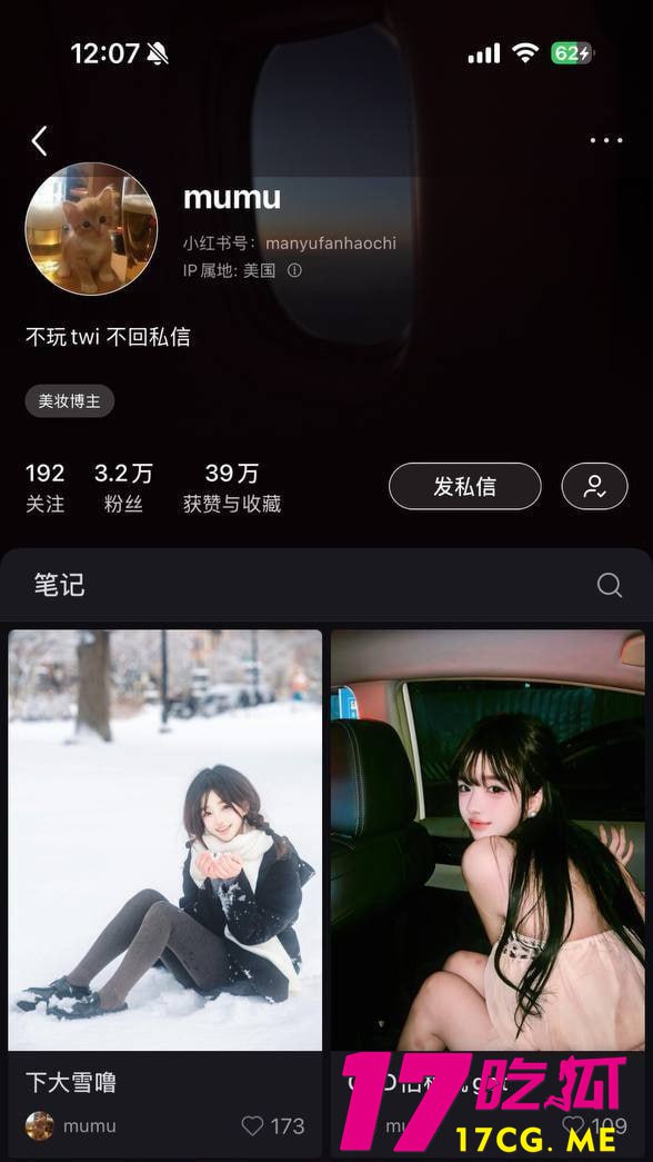 4-28-3-1.jpg 4-28-3-1.jpg