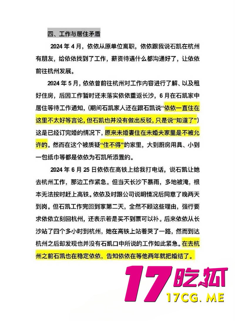 4-26-1-10.jpg 4-26-1-10.jpg