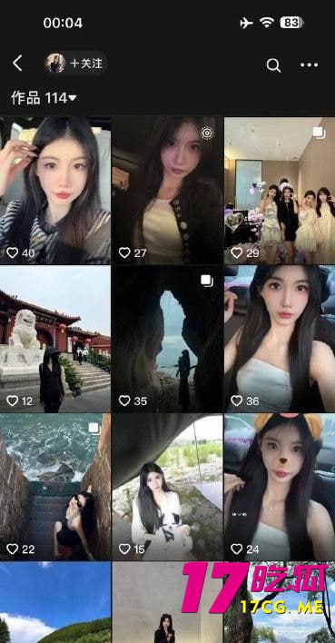 4-30-3-6.jpg 4-30-3-6.jpg