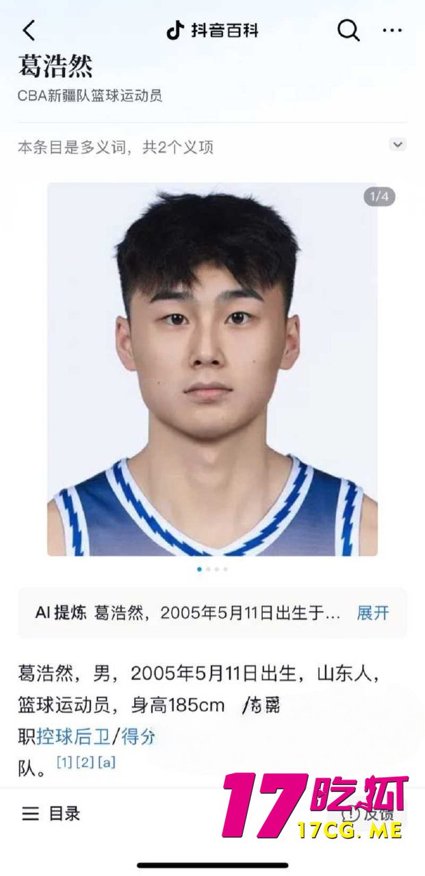 5-4-7-2.jpg 5-4-7-2.jpg