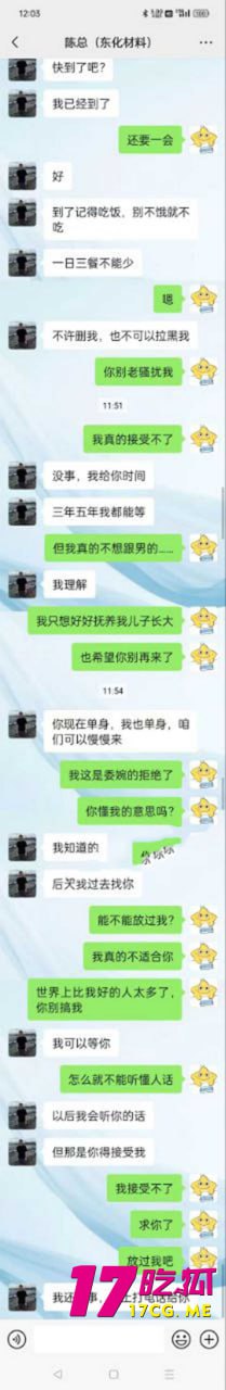 5-30-3-16.jpg 5-30-3-16.jpg