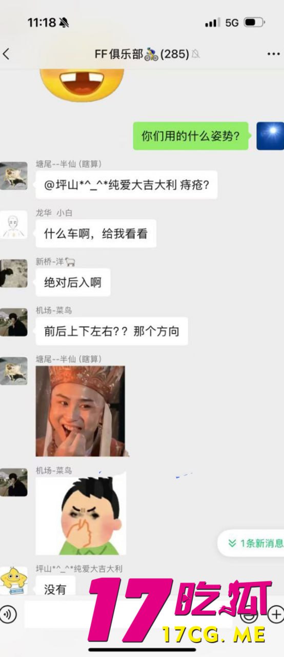 5-30-3-6.jpg 5-30-3-6.jpg