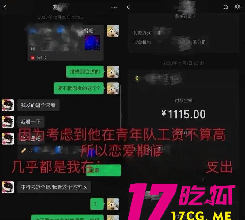 5-4-7-22.jpg 5-4-7-22.jpg