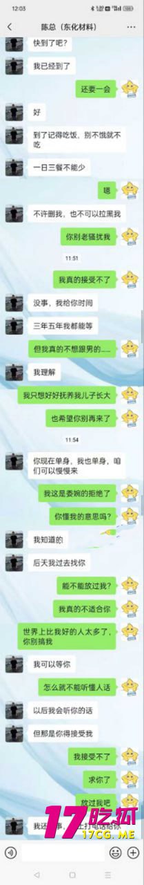 5-30-3-15.jpg 5-30-3-15.jpg