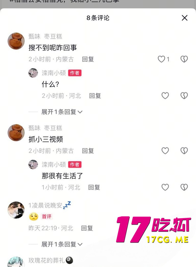 5-20-6-4.jpg 5-20-6-4.jpg