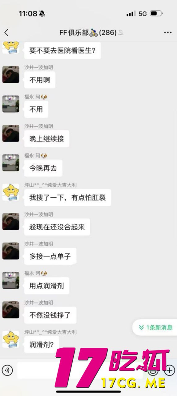 5-30-3-2.jpg 5-30-3-2.jpg