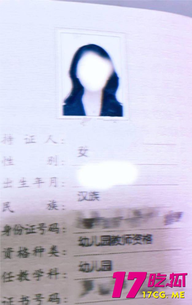 5-18-2-3.jpg 5-18-2-3.jpg