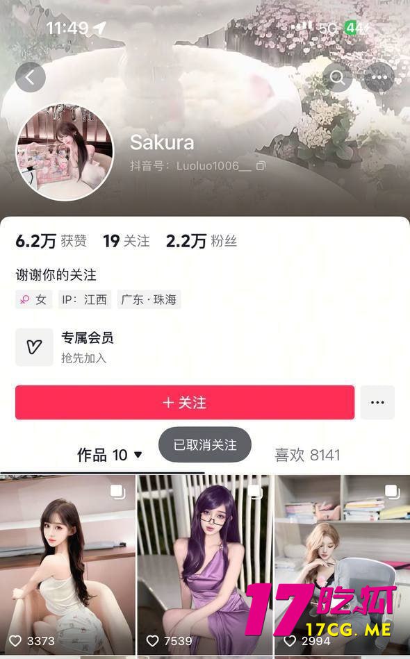 5-5-2-2.jpg 5-5-2-2.jpg