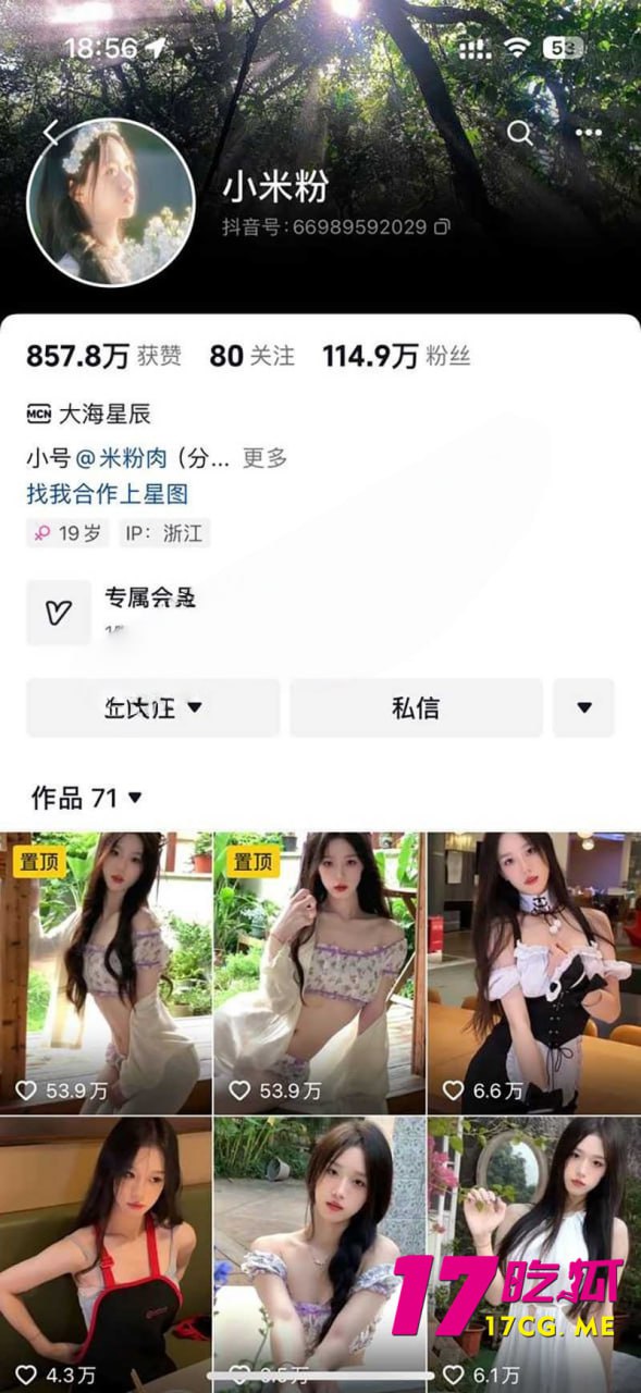 5-24-13-5.jpg 5-24-13-5.jpg