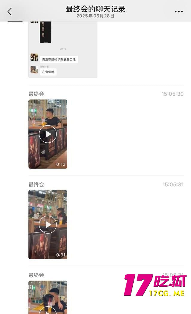 5-31-3-4.jpg 5-31-3-4.jpg