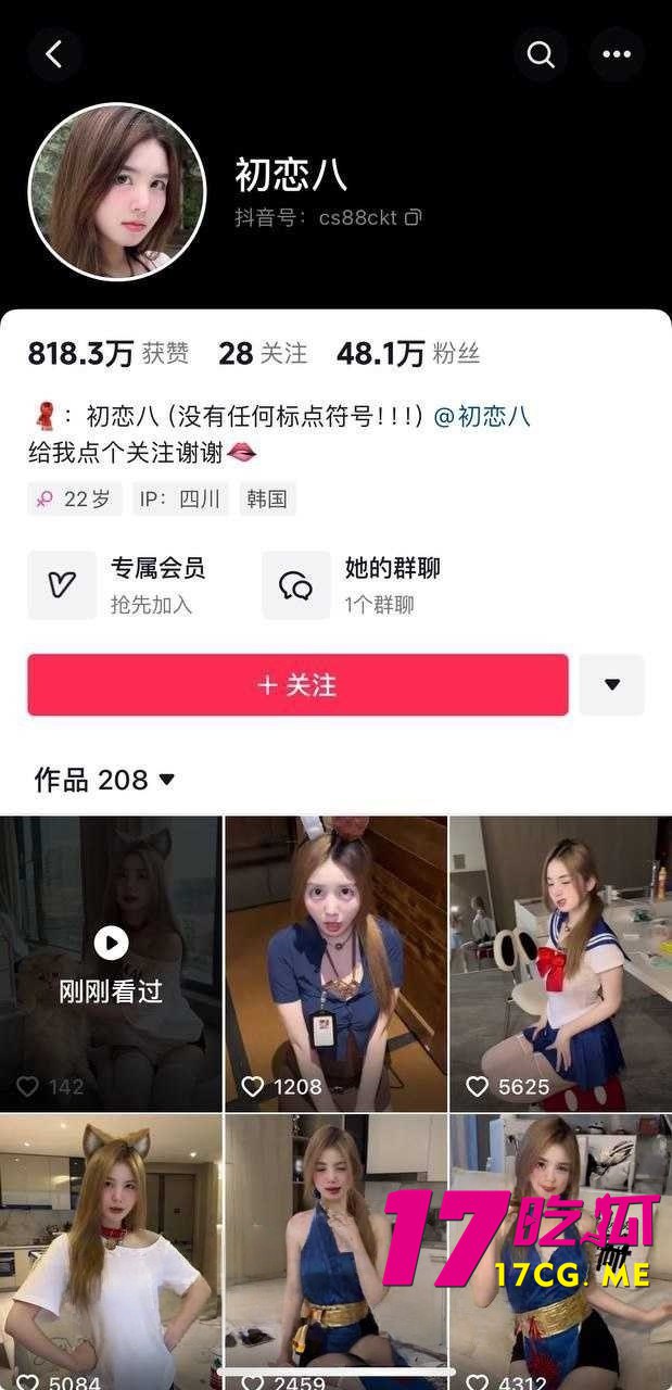 5-25-2-2.jpg 5-25-2-2.jpg