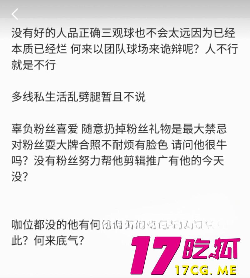 5-4-7-14.jpg 5-4-7-14.jpg