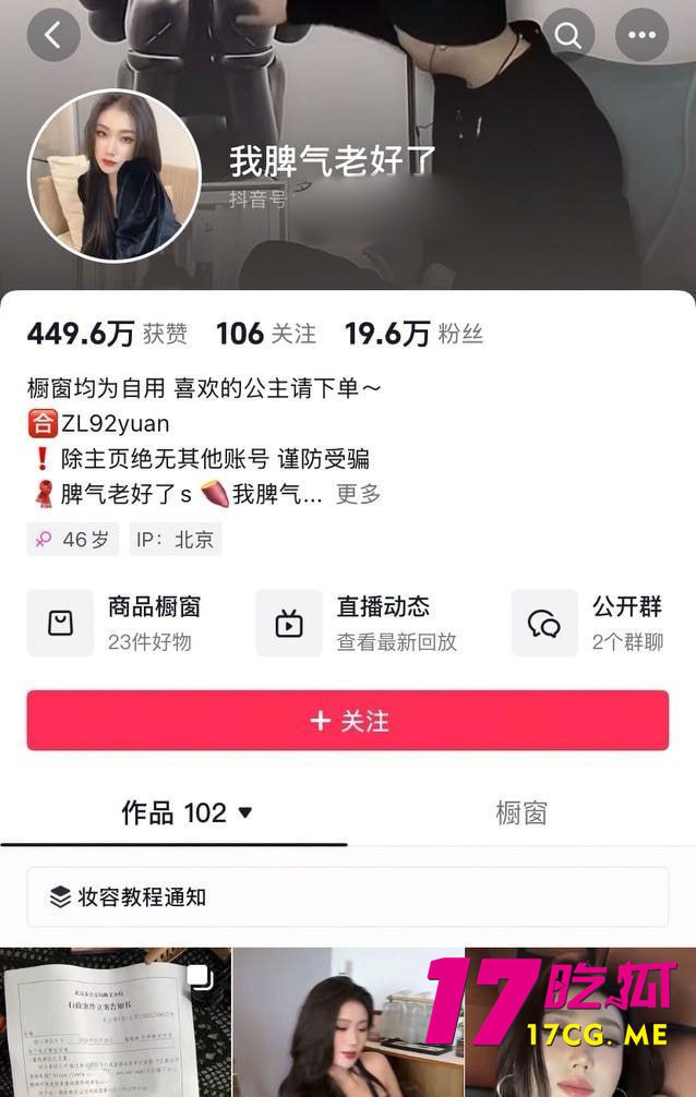 5-28-5-4.jpg 5-28-5-4.jpg