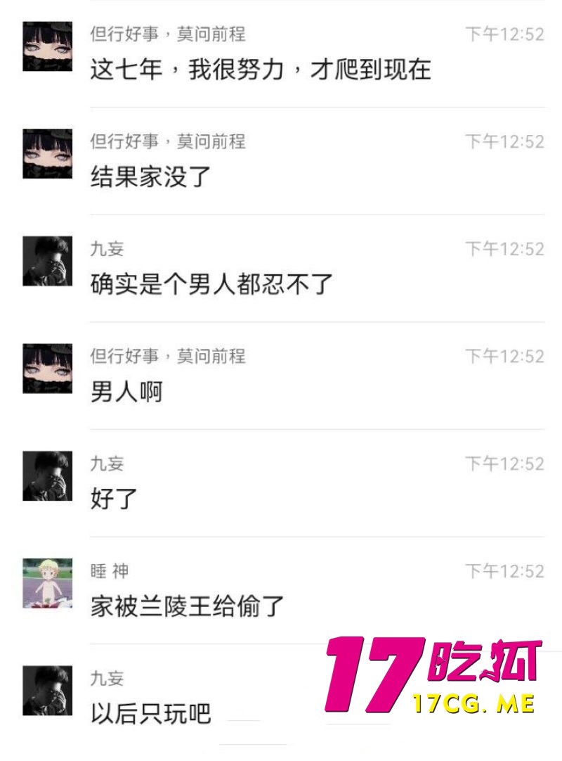 6-18-1-8.jpg 6-18-1-8.jpg