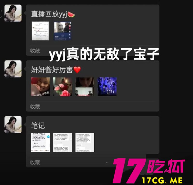 6-14-3-8.jpg 6-14-3-8.jpg