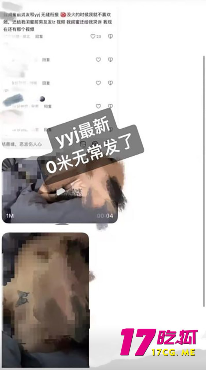 6-14-3-14.jpg 6-14-3-14.jpg