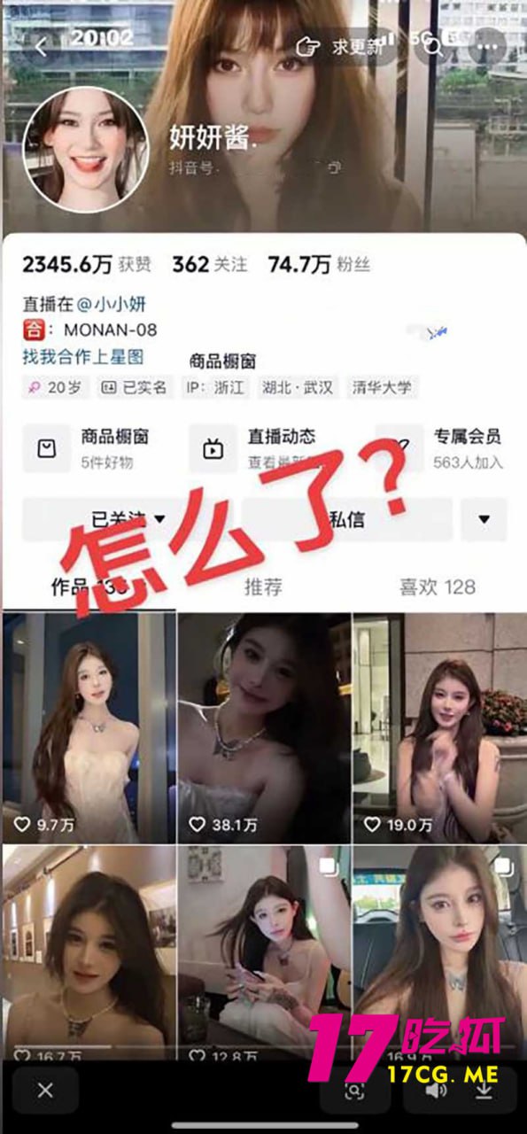 6-14-3-10.jpg 6-14-3-10.jpg