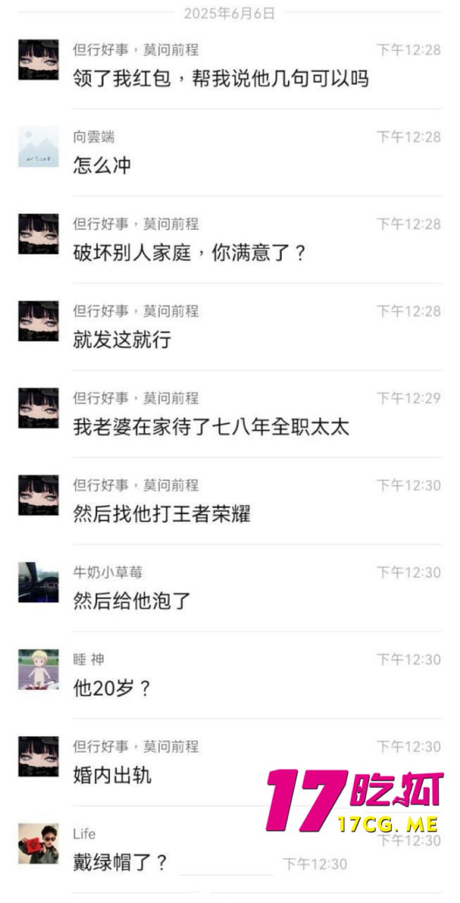 6-18-1-10.jpg 6-18-1-10.jpg