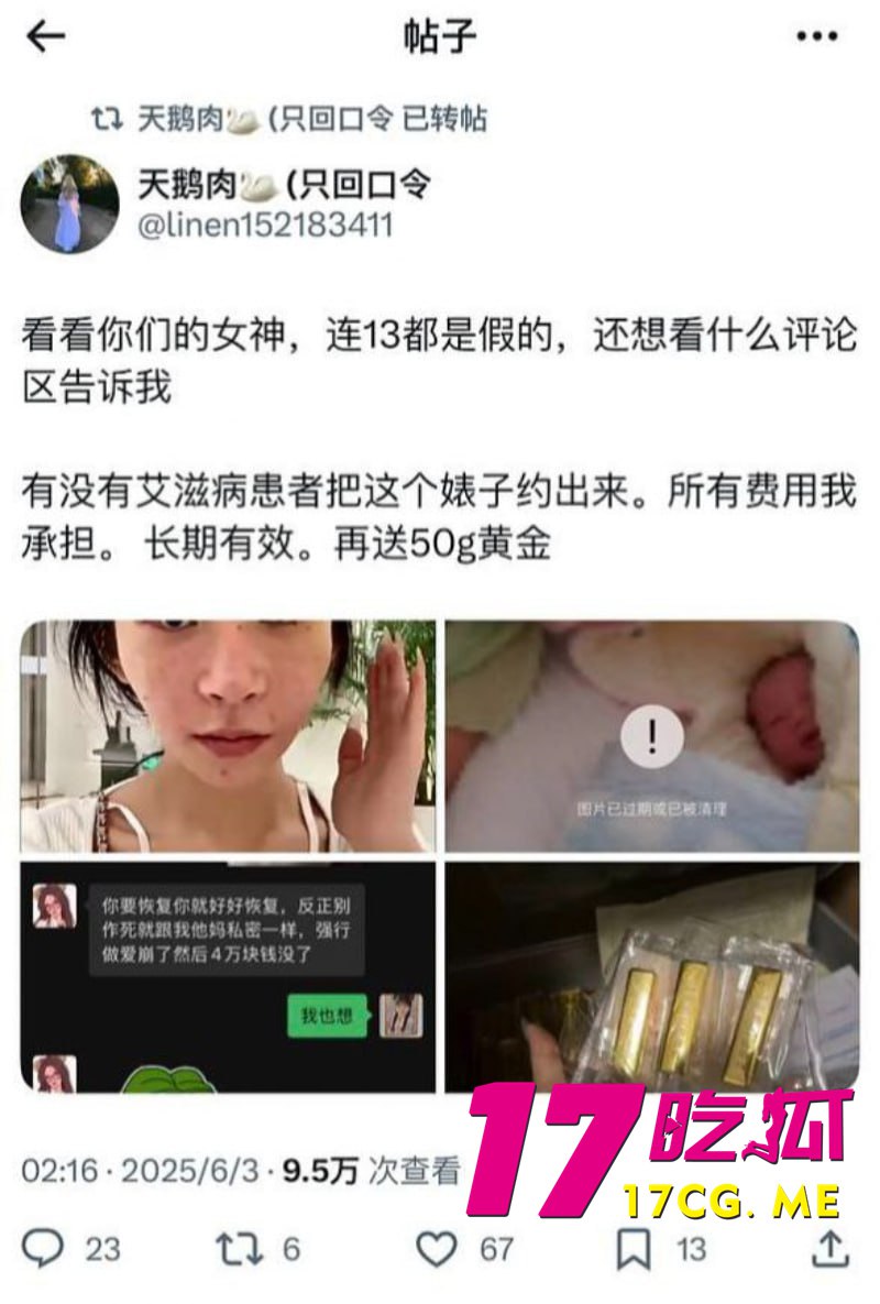 6-20-4-5.jpg 6-20-4-5.jpg