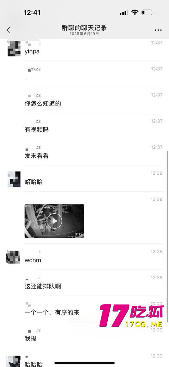 6-21-4-5.jpg 6-21-4-5.jpg