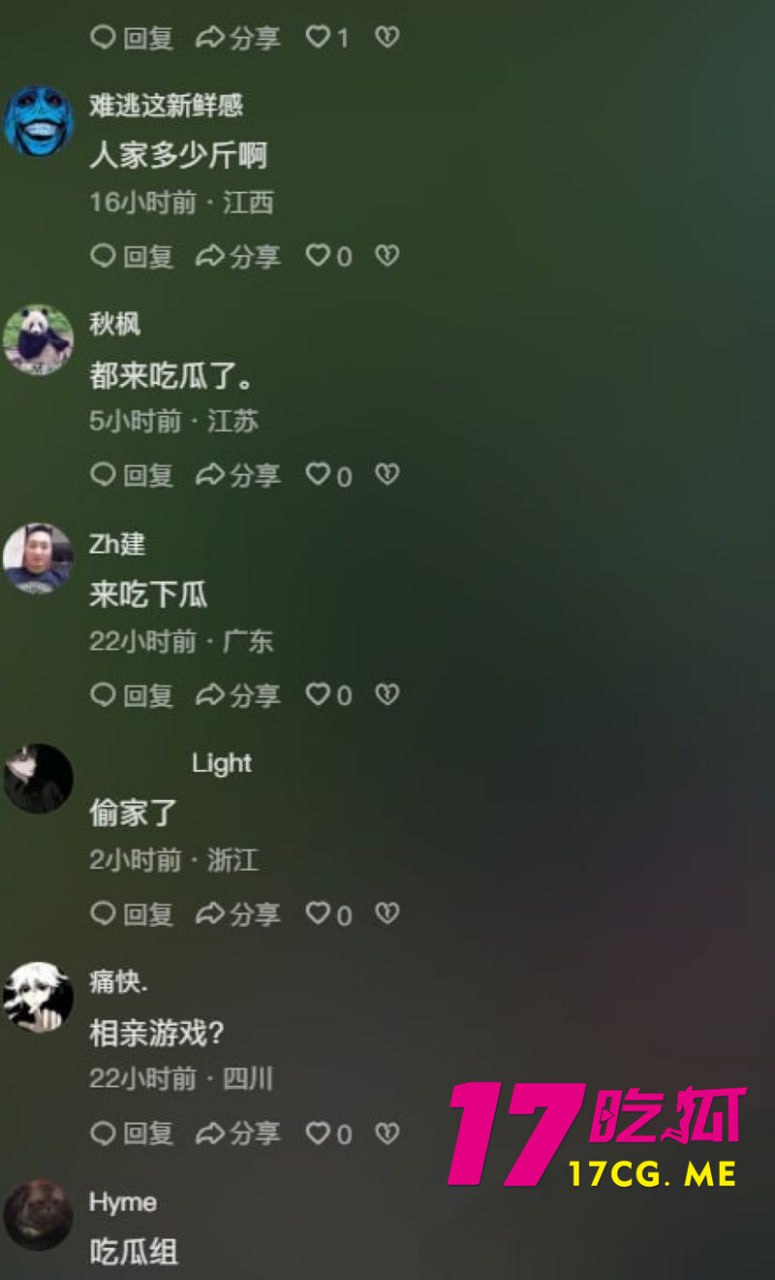 6-18-1-16.jpg 6-18-1-16.jpg