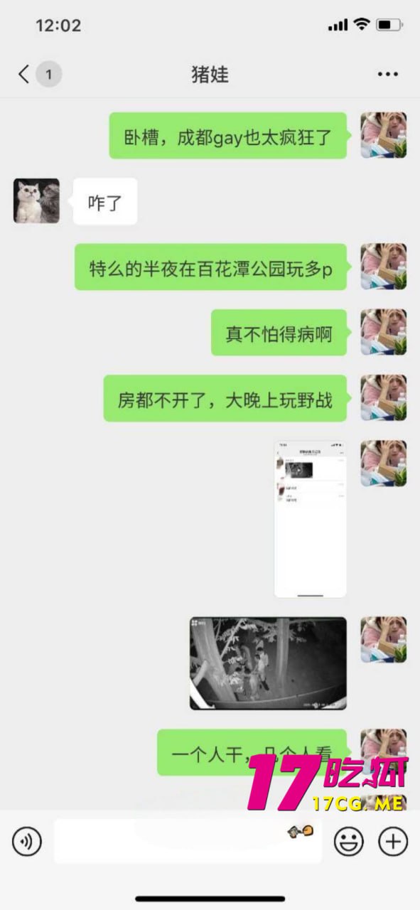 6-21-4-6.jpg 6-21-4-6.jpg